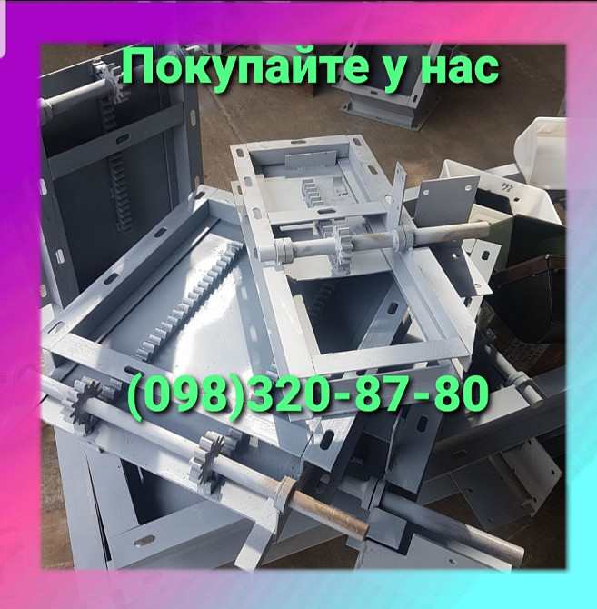 Задвижка элеваторная Київ - зображення 2