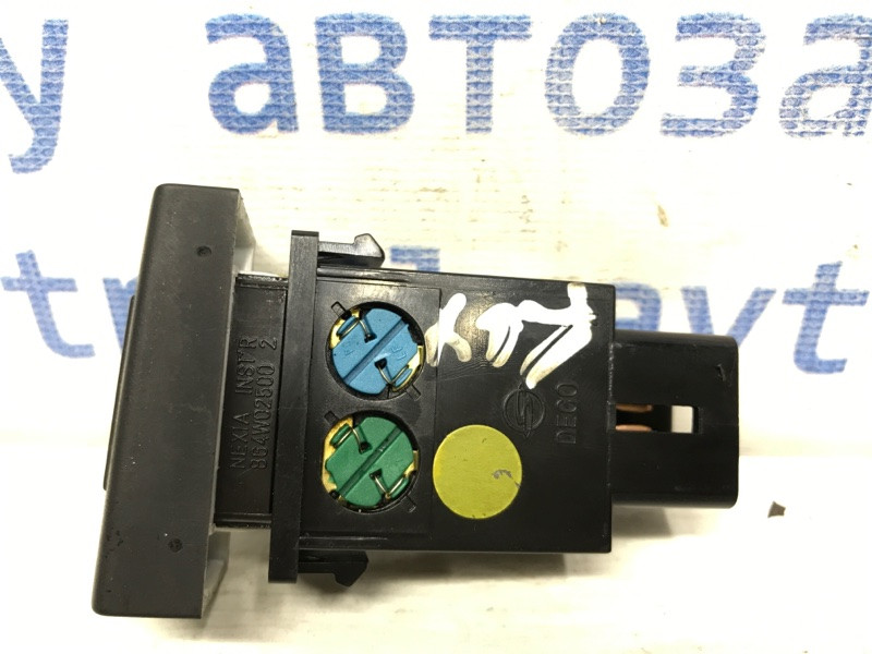 Кнопка противотуманок SsangYong Rexton Y200 2.7 D27DT 2001 (б/у) Киев - изображение 2