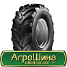 460/70 R24 Vredestein Traxion Versa 159A8/B Сільгосп шина Киев