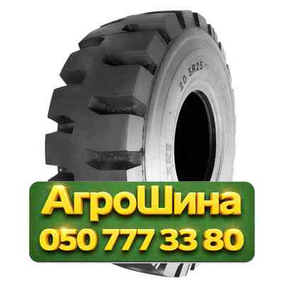 26.5R25 WestLake CB790 209A2 Индустриальная шина Київ