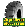 26.5R25 WestLake CB790 209A2 Индустриальная шина Київ
