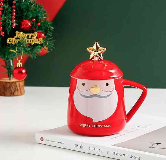 Кухоль з кришкою і ложкою Золота зірка Дід Мороз 5758 400 мл Киев