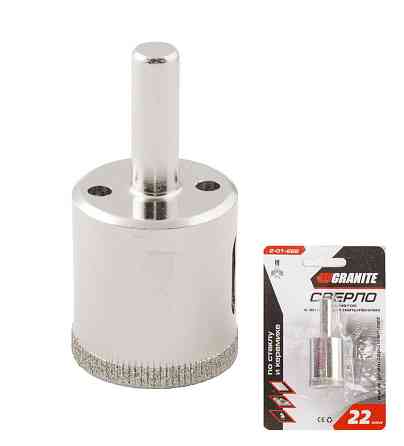 Сверло для стекла и керамики GRANITE трубчатое с алмазным напылением 22 мм 2-01-222 Харків