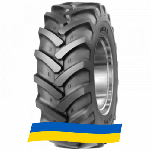 15.5/80 R24 Mitas TR-01 163/151A8 Індустріальна шина Київ - зображення 8