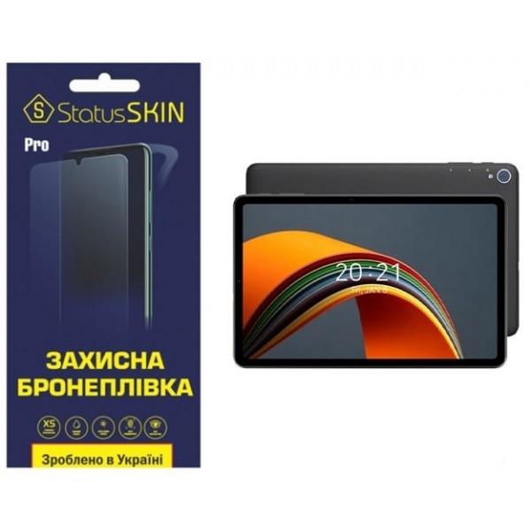 Поліуретанова плівка StatusSKIN Pro на екран Alldocube iPlay 40H Глянцева (Код товару:28072) Харків - зображення 1