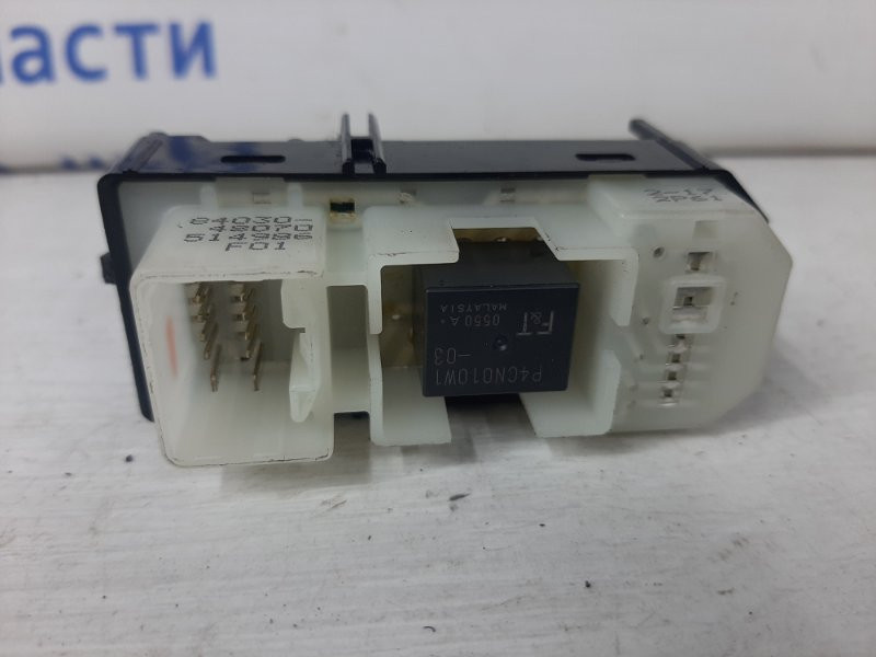 Кнопка стеклоподъемника Lexus RX 350 2003-2009 8403048070 (Арт. 36254) Киев - изображение 3