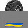 275/50 R20 Triangle AdvanteX SUV TR259 113W Позашляхова шина Київ