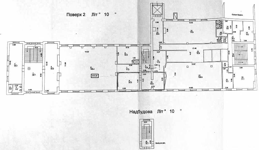 ПРОДАМ АДМИНИСТРАТИВНОЕ ЗДАНИЕ ДАРНИЦА Київ - зображення 6