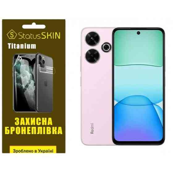 Поліуретанова плівка StatusSKIN Titanium для Xiaomi Redmi 13 4G/Poco M6 4G Глянцева Харків