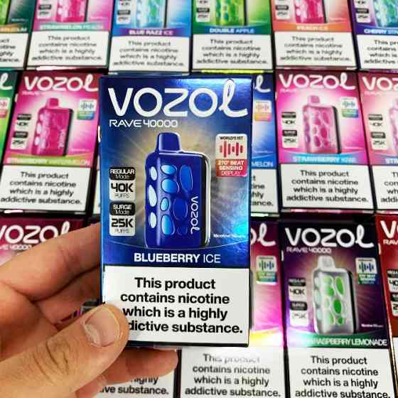 Чорниця з льодом • Сигарета світло-музична Vozol Rave 40000 тяг Киев