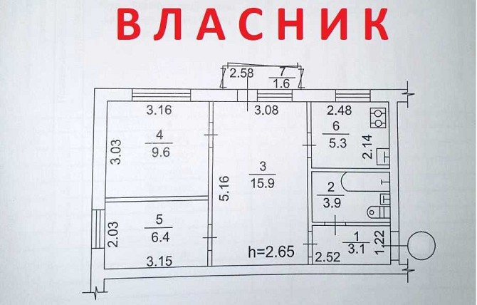 продажа 3-к квартира Киев, Голосеевский, 62000 $ Київ - зображення 11