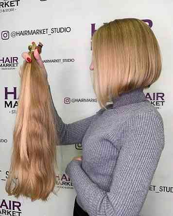 Купуємо у ДНІПРІ волосся Дорого! Instagram: buying_your_hair Telegram: 0633013356 Днепр
