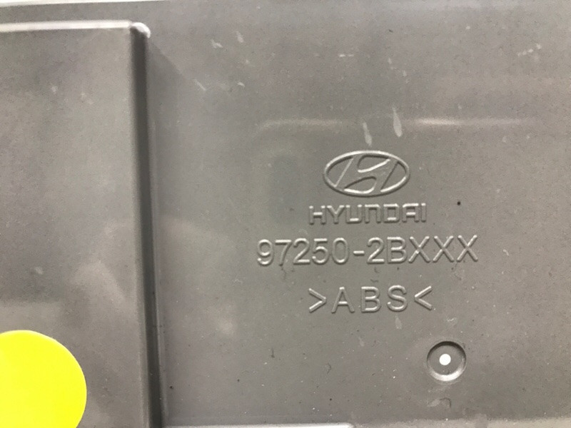 Блок управления кондиционером Hyundai Santa fe 2005-2012 972502BXXX (Арт. 52831) Київ - зображення 5