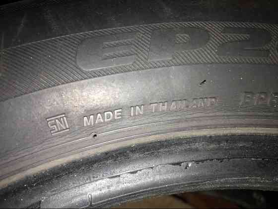 Шини Bridgestone Ecopia. Дніпро