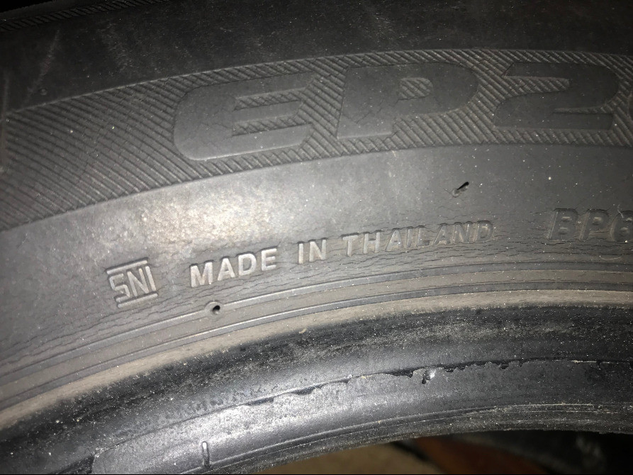 Шини Bridgestone Ecopia. Дніпро - зображення 6