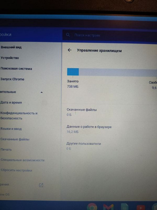 Ноутбук Lenovo ThinkPad 11e-Chromebook Київ - зображення 7