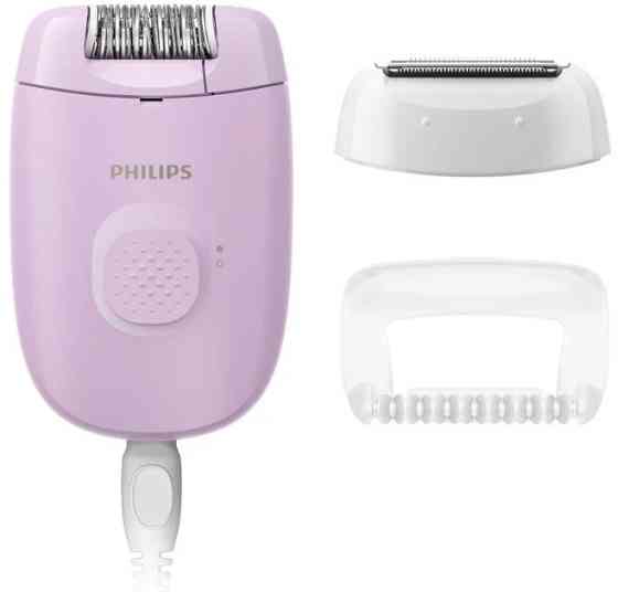 Эпилятор Philips Series 2000 BRE237/00 фиолетовый Київ