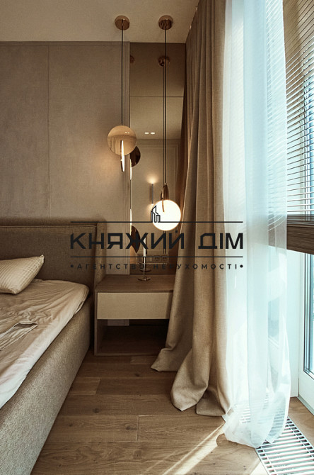 2-х кімнатна роздільна .Дизайнерская квартира в ЖК Славутич, Осокорки 11198777 Киев - изображение 4