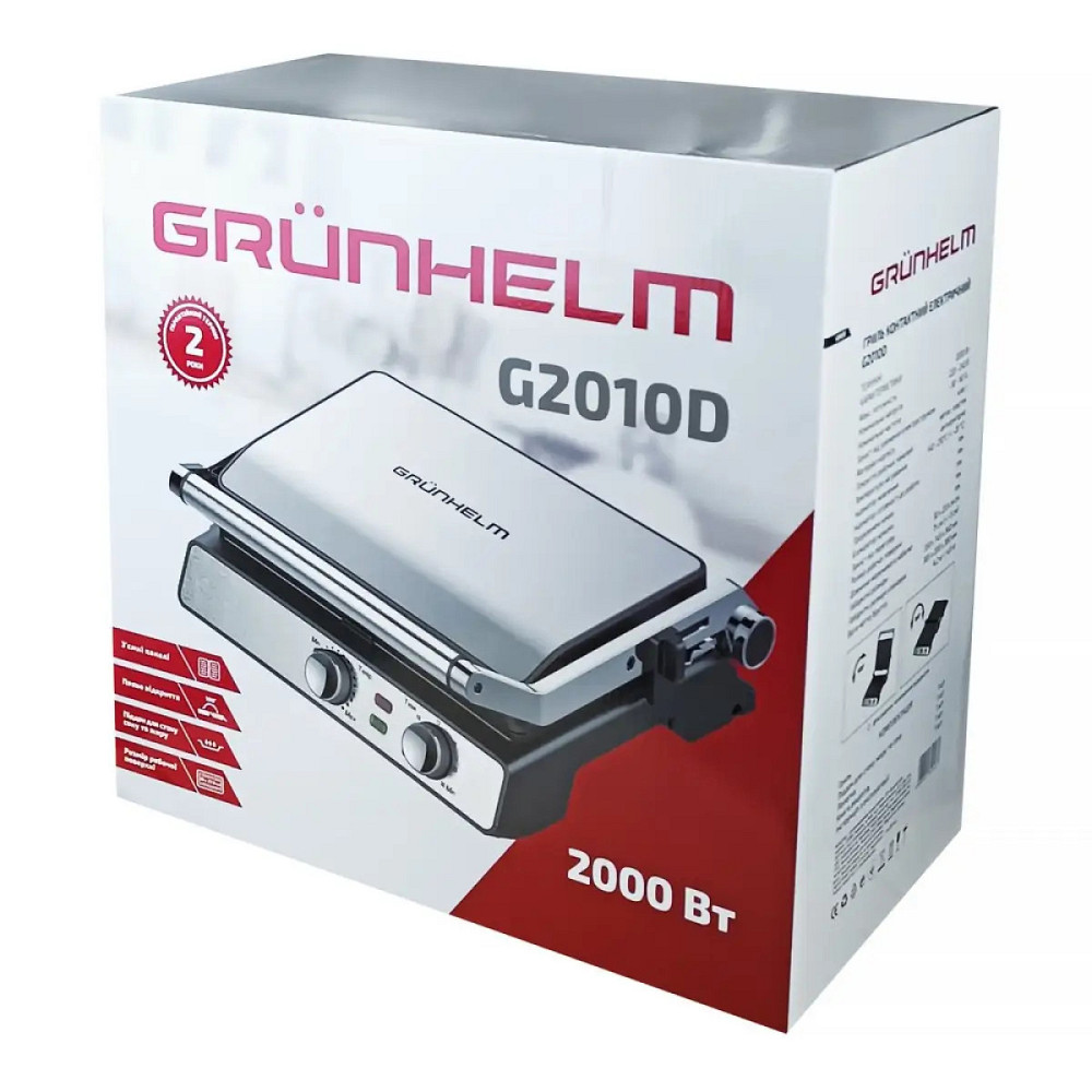 Гриль контактный Grunhelm G2010D 2200 Вт черный Киев - изображение 6