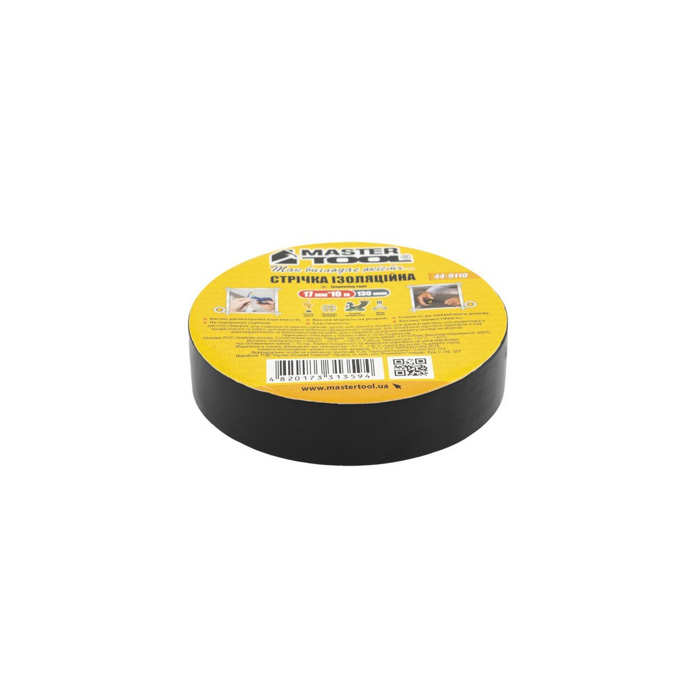 Лента изоляционная MASTERTOOL 17 мм 10 м 10 шт черная 44-9110 Харків - зображення 1