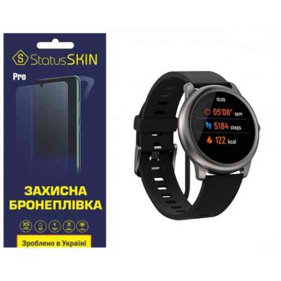 Поліуретанова плівка StatusSKIN Pro на екран Haylou LS05 Solar Матова (Код товару:25912) Харків