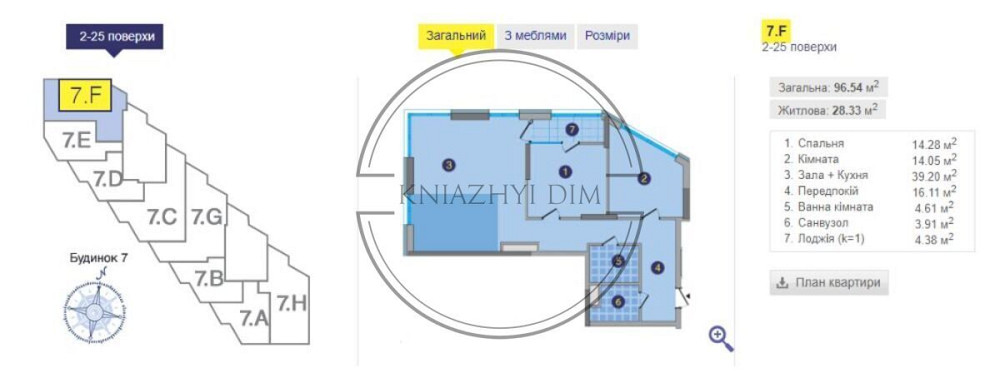 Продажа квартиры Киев, Дарницький р-н, Бажана пр. код 21129836 Київ - зображення 4
