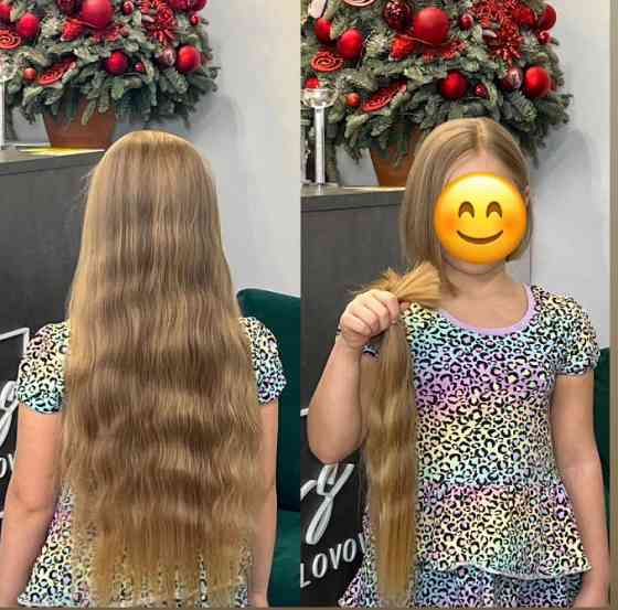 Я купую у ЧЕРНІГОВІ довге волосся і намагаюсь зробити це максимально спокійно для людей 0961002722 Чернигов