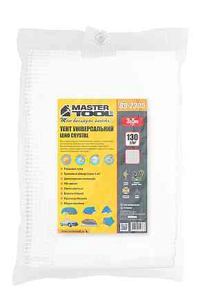 Тент MASTERTOOL LENO CRYSTAL 3х5 м 130 г/м² 89-2305 Харків