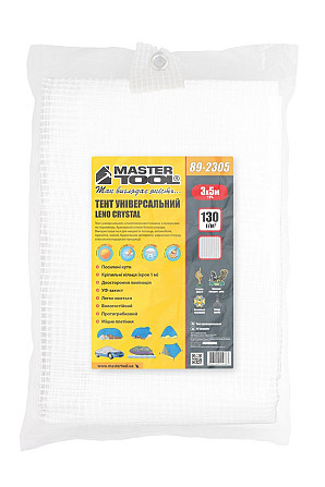 Тент MASTERTOOL LENO CRYSTAL 3х5 м 130 г/м² 89-2305 Харків - зображення 4