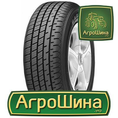 Hankook Radial RA14 205/60 R16C 100/98T Киев - изображение 1