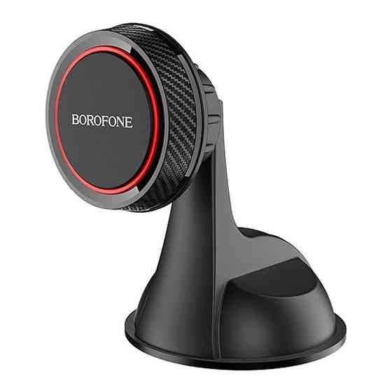 Уценка Автодержатель Borofone BH14 Херсон