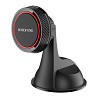 Уценка Автодержатель Borofone BH14 Херсон