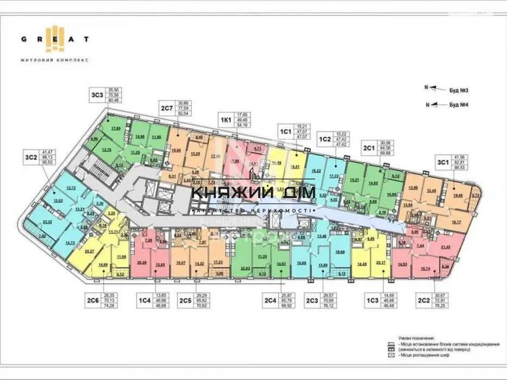 Продам видову на Дніпро 1к квартиру в ЖК ГРЕЙТ,Дніпровська набережна 15К.м.Осокорки Київ - зображення 8