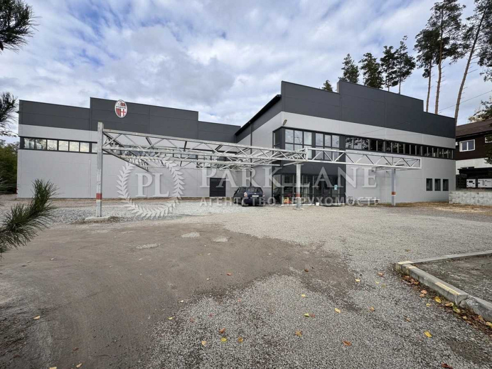 продажа объект сферы услуг Киево-Святошинский, Вита-Почтовая, 1390000 $  - зображення 1