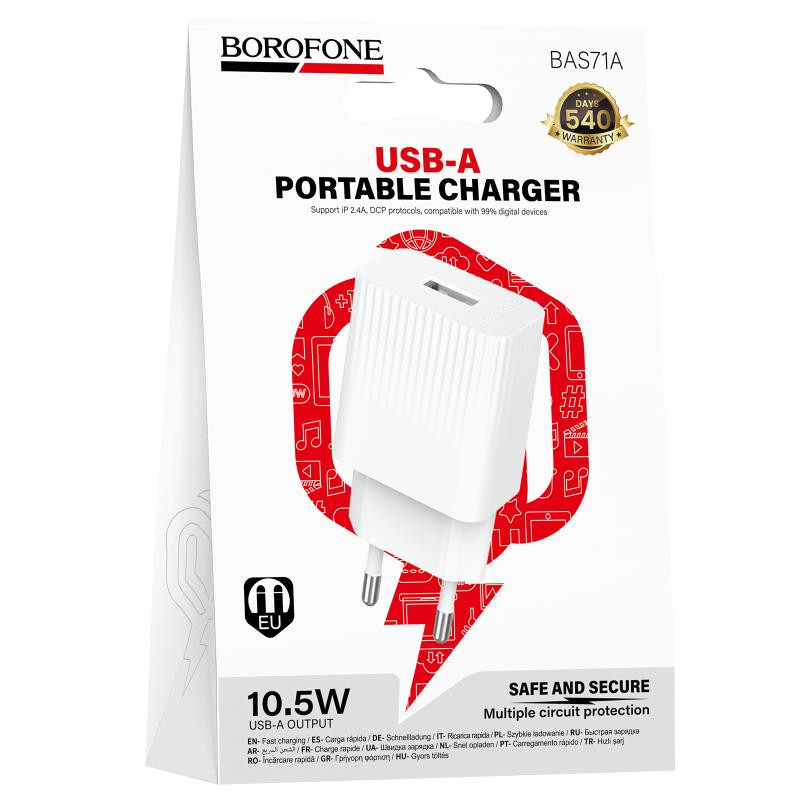 СЗУ Borofone BAS71A Source 2.1A (1USB-A) Херсон - изображение 4