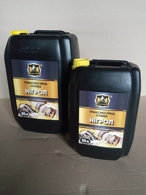 Нигрол масло трансмиссионное Продам Харків - зображення 1