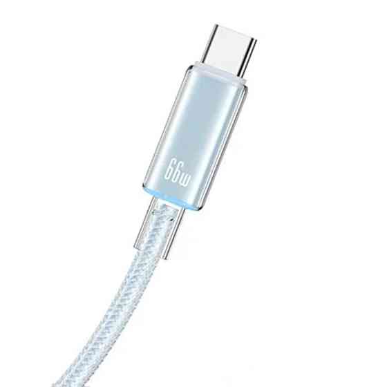 Уценка Дата кабель USAMS US-SJ660 Type-C to Type-C PD100W Cloud Series (1.2m) Херсон
