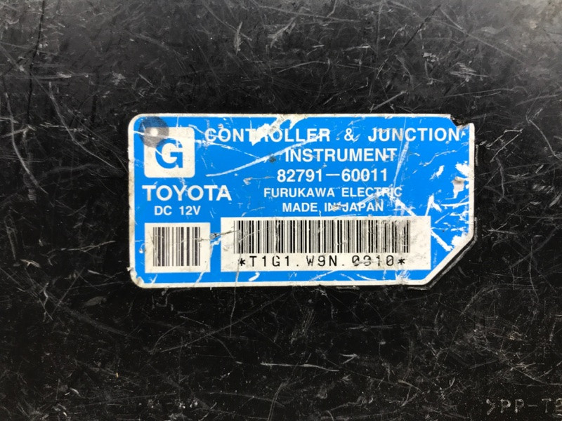 Блок управления Toyota Land Cruiser 1998-2007 8279160011 (Арт. 6757) Киев - изображение 3
