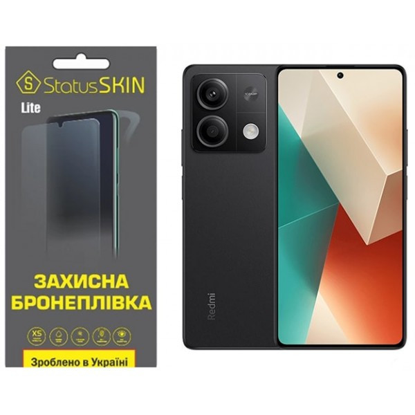 Поліуретанова плівка StatusSKIN Lite на екран Xiaomi Redmi Note 13 5G Глянцева (Код товару:32219) Харьков - изображение 3