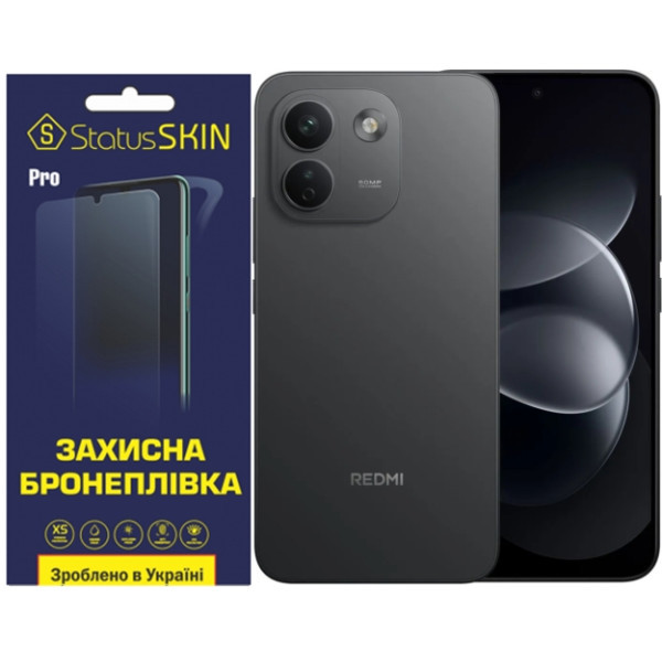 Поліуретанова плівка StatusSKIN Pro на екран Xiaomi Redmi Note 17 Pro Max Глянцева Харків - зображення 1