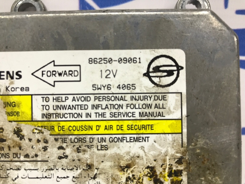 Блок AIRBAG SsangYong Kyron DJ 2.0 DIESEL D20DT 2005 (б/у) Киев - изображение 3