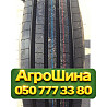 295/80R22.5 Tracmax GRT800 152/148M Рулевая грузовая шина Киев