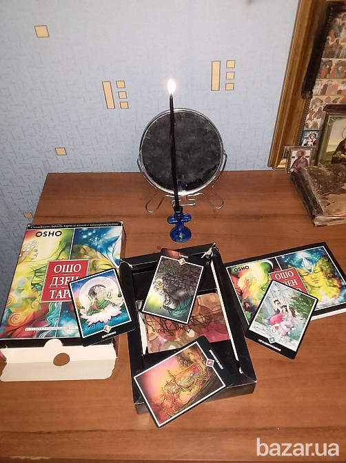 Практикующий Таро - консультант, рунолог. Кропивницький - зображення 1