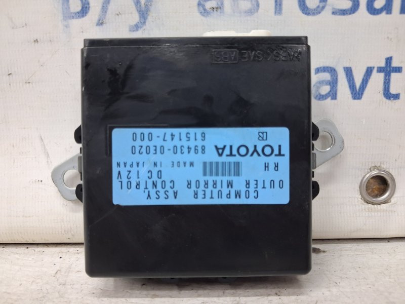 Блок управления Lexus RX 350 2003-2009 894300E020 (Арт. 63329) Київ - зображення 1