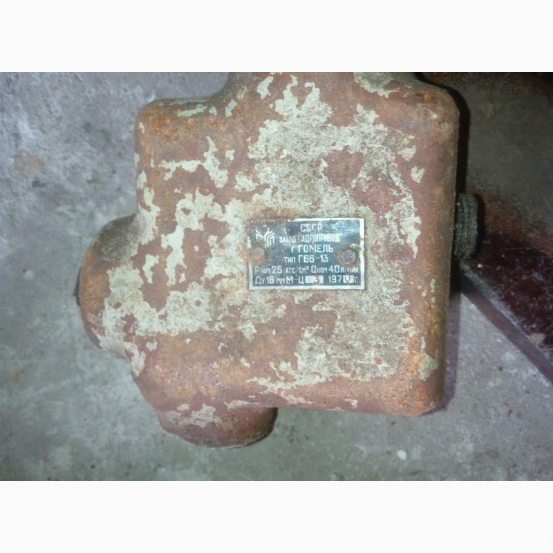 Гидроклапана Г-66-13, Рном. -25кг/см2. Qном. -40л/мин. Ду-16мм. -3шт Харків - зображення 2