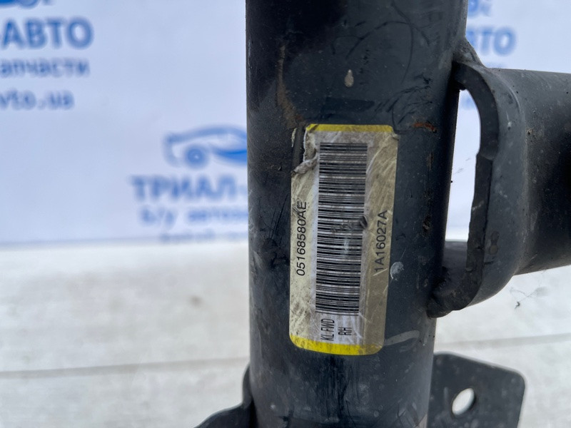 Амортизатор передний правый Jeep Cherokee 2013-2019 5168580AE (Арт. 72499) Київ - зображення 7