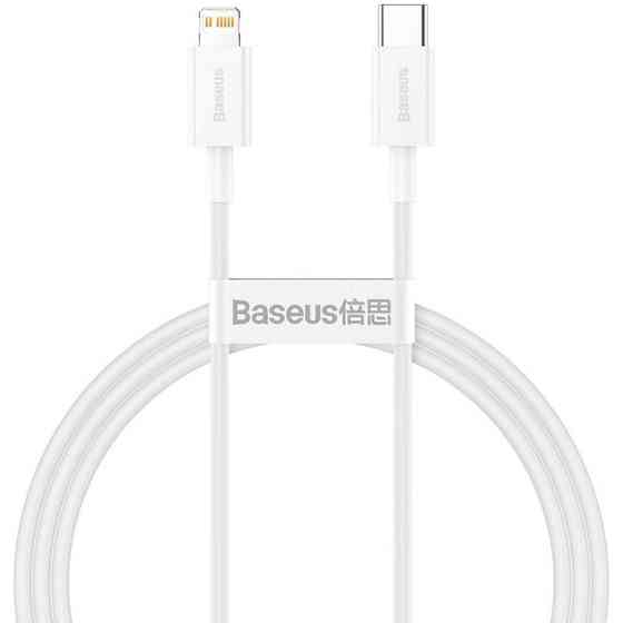 Дата кабель Baseus Superior Series Fast Charging Type-C to Lightning PD 20W (1.5m) (CATLYS-B) Херсон