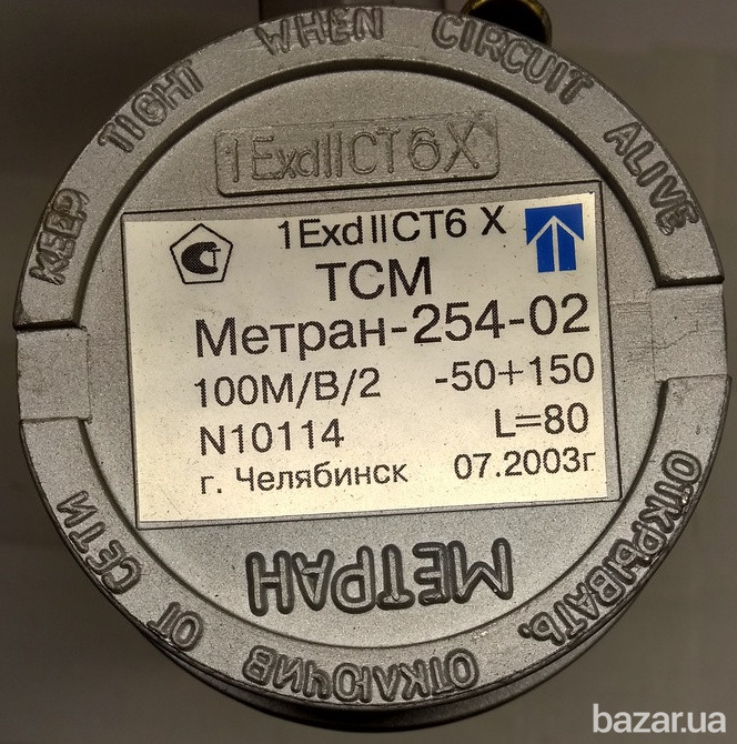 Термопреобразователи ТСМ Метран-254-02, ТСМ Метран-204-02 Сумы - изображение 3