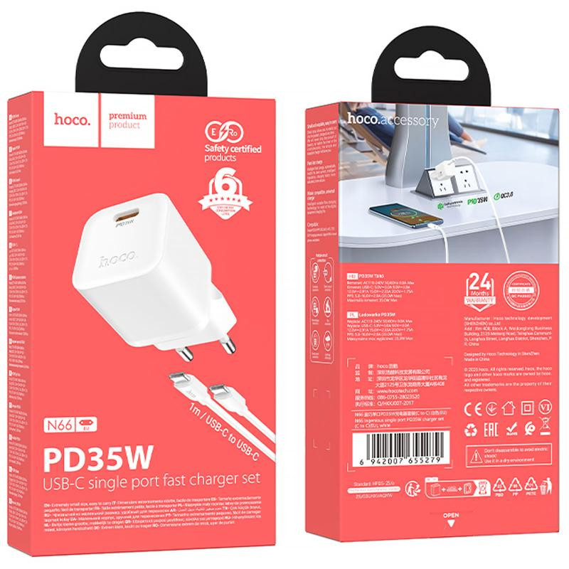 СЗУ Hoco N66 Ingenious PD35W (1USB-C) + кабель Type-C to Type-C Херсон - изображение 4