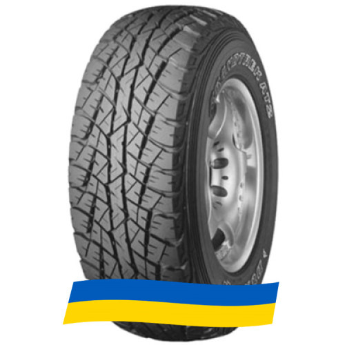 275/55 R19 Dunlop GrandTrek AT2 111H Позашляхова шина Київ - зображення 6